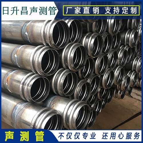 抚远声测管的性能试验项目、取样数量及方法