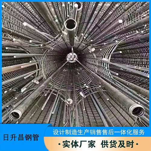 抚远法兰式声测管规格