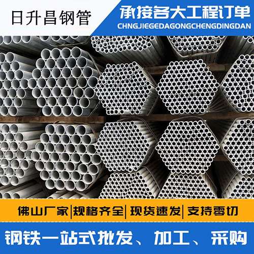 抚远声测管的性能检测试验