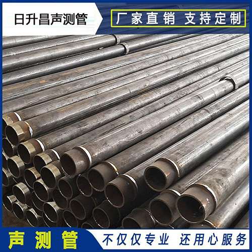 抚远声测管外观质量有哪些要求？